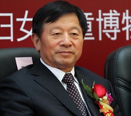 Trung Quốc khai trừ Đảng một cựu cố vấn chính trị cấp cao 